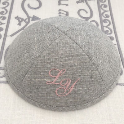 kippot-kipot-kippa-yarmulke-kippah