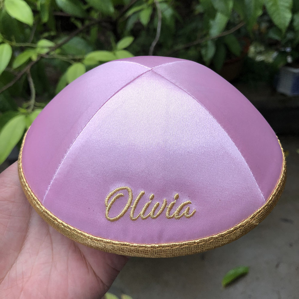 Deluxe Satin Kippah, kippot, kipa, Yarmulkes for wedding, Bar Mitzvah