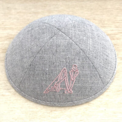 heather-grey-linen-kipa-kippot-yarmulkes-embroidery