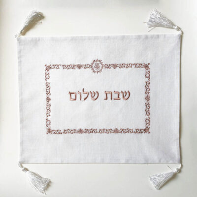 ivory-linen-embroidery-logo-kipa-kippot-customize-placemat4-200
