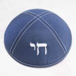 kippot-kipot-kipa-kippah-yarmulke-wedding-mitzvah-skullcap-silk-fabric