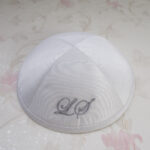 kippot-kipot-kipa-kippah-yarmulke-wedding-mitzvah-skullcap-silk-fabric2-9120041.jpg