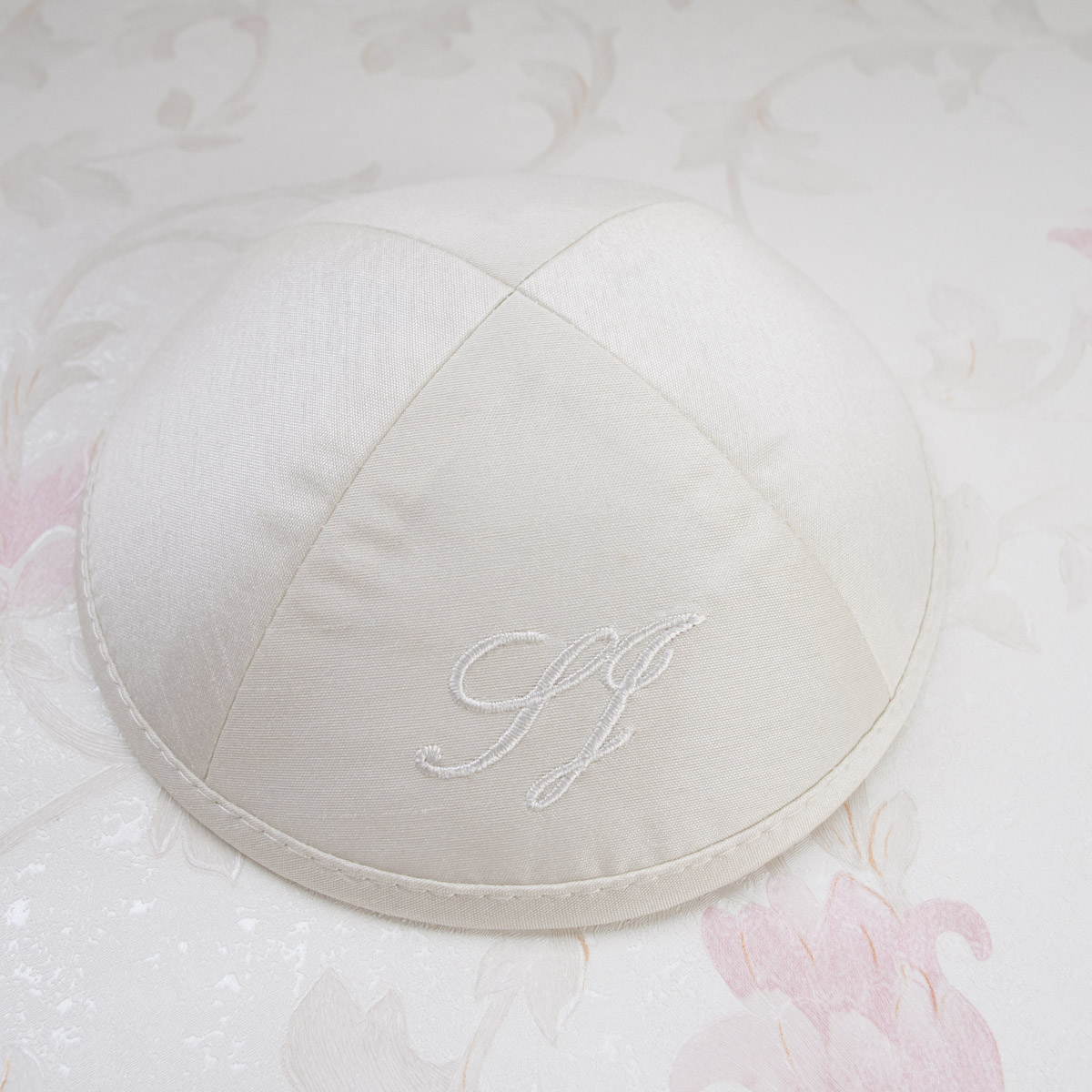 Personalized Raw Silk Kippah of 12 Imprinted inside for Bar/Bat Mitzvah