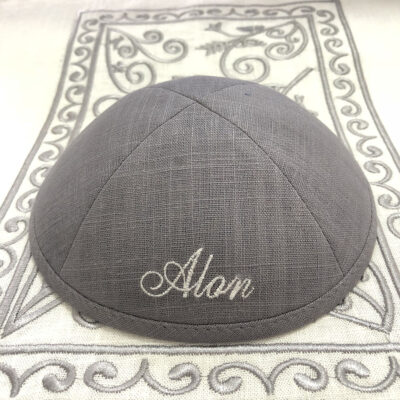linen kippot customize emrboidery logo bar mitzvah