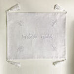 white linen kippah kippot yarmulkes with leaf embroidery logo placemat
