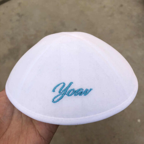 JL Kippha's Elegante Schwarze Leinen Kippa Yarmulke Jüdische Yamaka