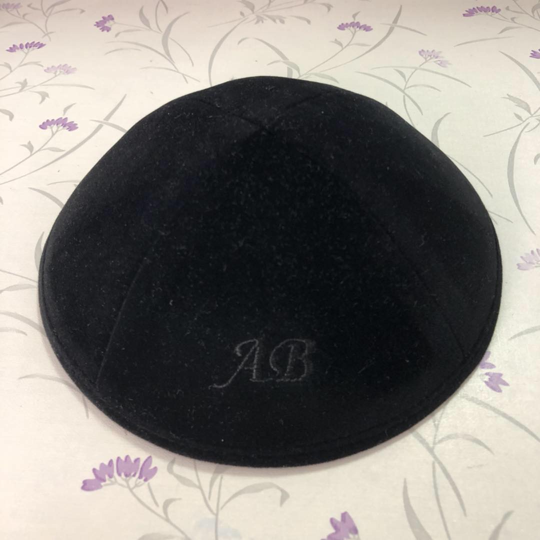 customize Bar Mitzvah yarmulka velvet black kippot wedding kippah1