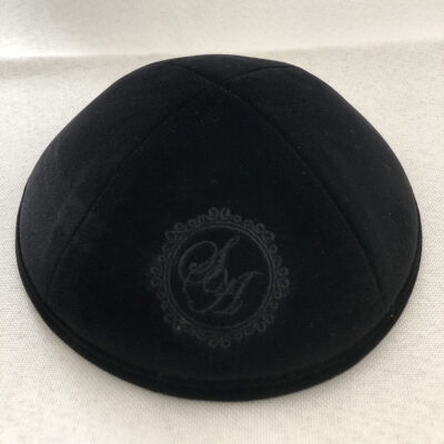 customize marriage kippot wedding kippah personalize yarmulka1