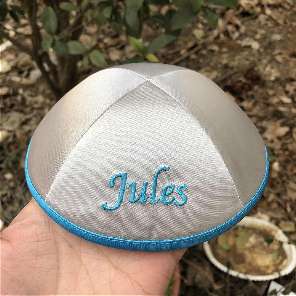 wedding grey satin kippot kippah kipa yarmulke customization1