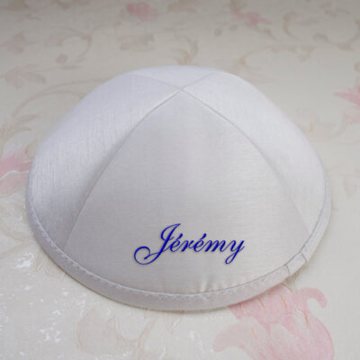 Bar Mitzvah Kippah