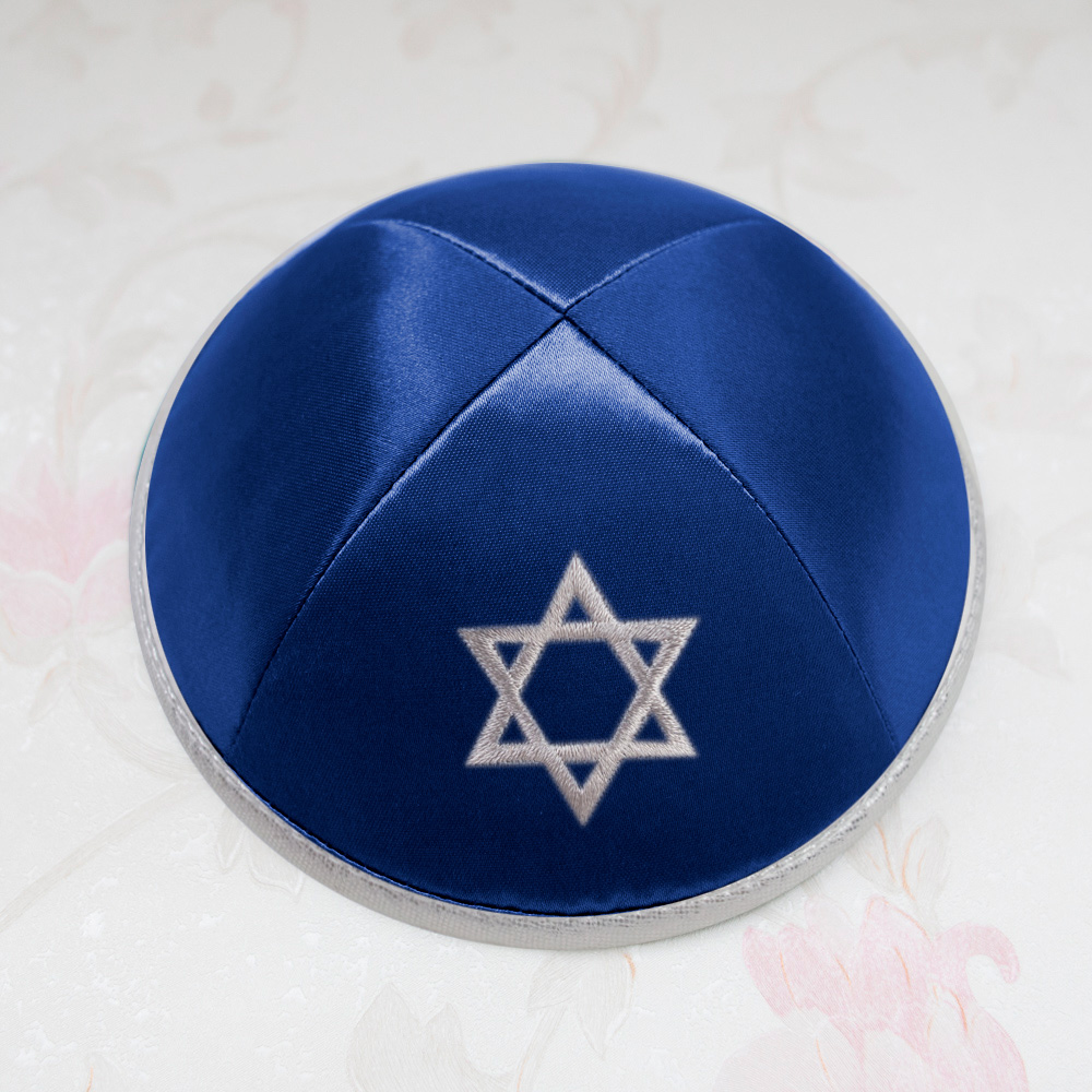 royal-blue-satin-kippah-david-star-embroidery-mitzvah