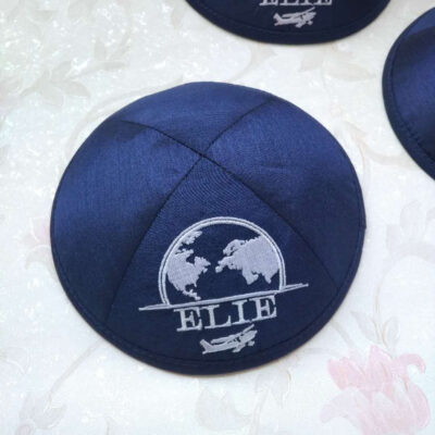 silk kippot customized logo