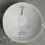 YS embroidery linen kippah