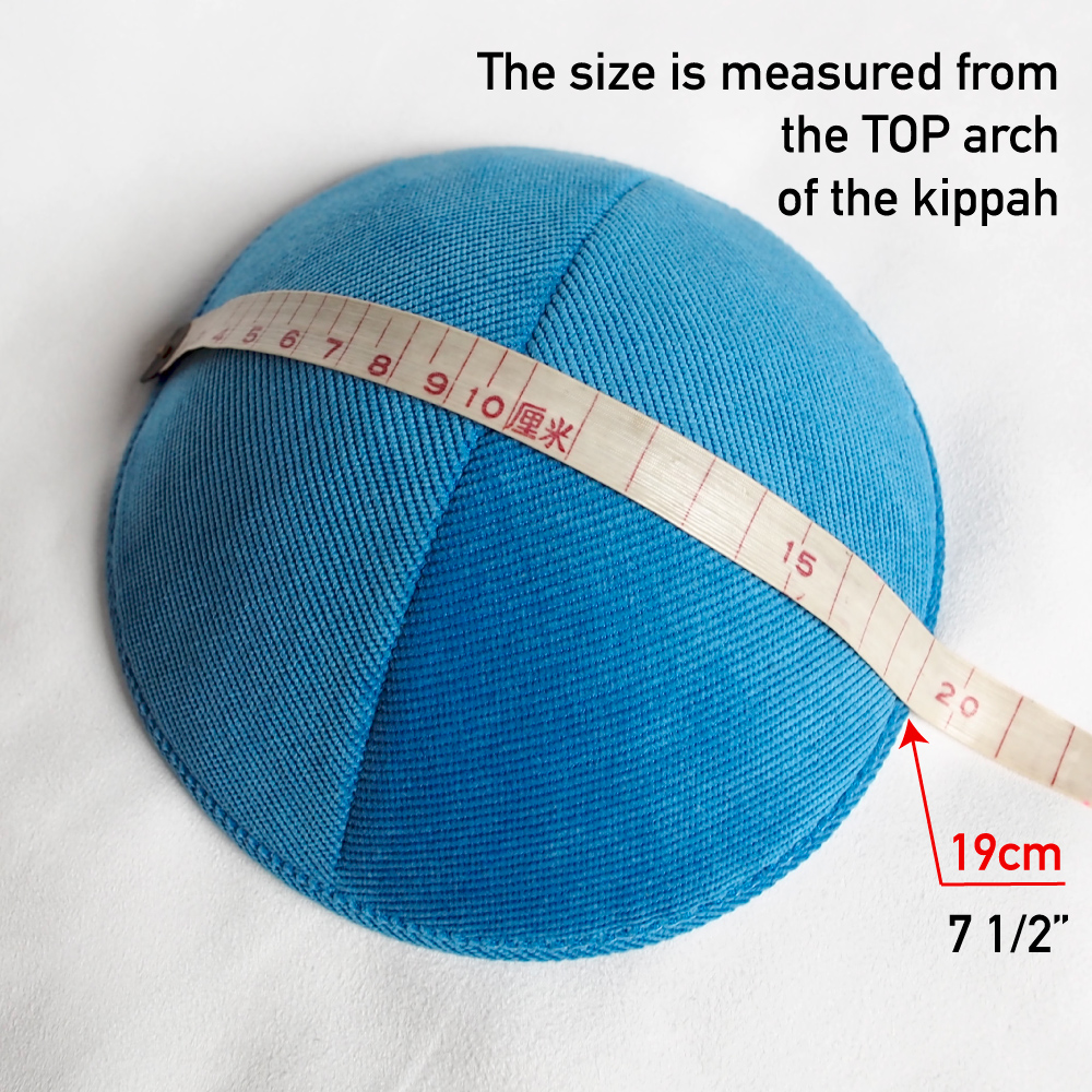 Customize corduroy kippah, cotton kipa, Judaica wedding yarmulkes