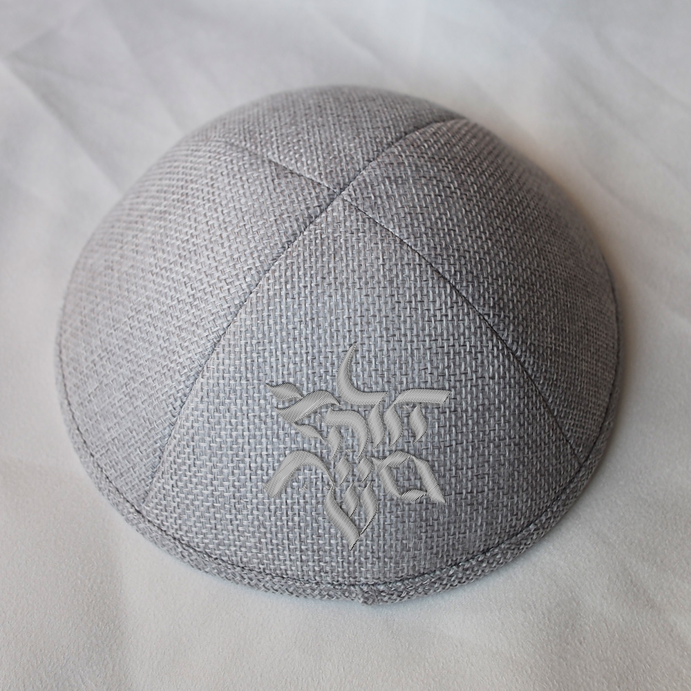 grey burlap kippah with embroidery logo