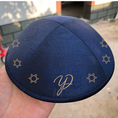 Raw silk fabric Customized Embroidery Kippah-Navy