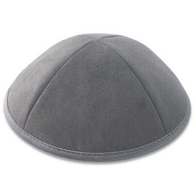 Ultra Suede - Customized Kippah, Kippot, wedding yarmulkes, personalize kipa