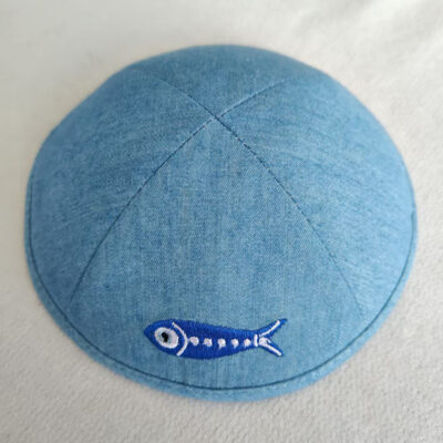 Denim Kippah, Wedding Kippot, Mitzvah Yarmulkes Customize, Light Blue