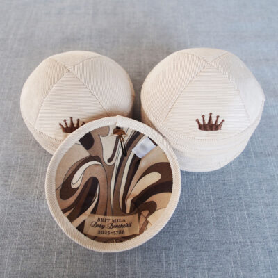 Corduroy custom Jewish kippah, round cap, wedding prayer cap