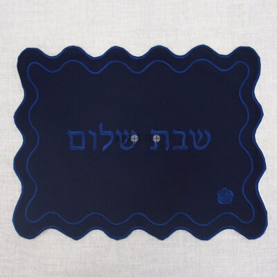 Hot Sale Cloud Shape Shabbat Shalom Velvet Bread cover Yom Tov