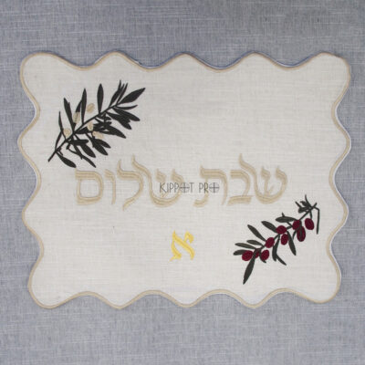 Linen Bread cover Challah Cover Customize Embroidery