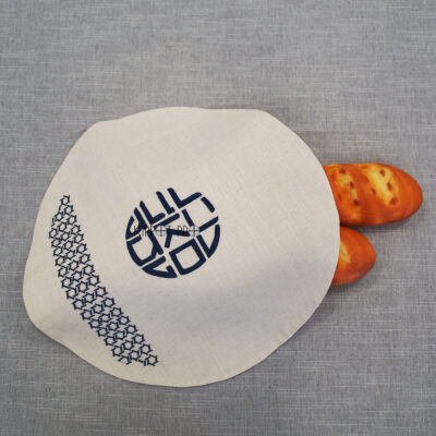Linen Bread cover Challah Cover Customize Embroidery