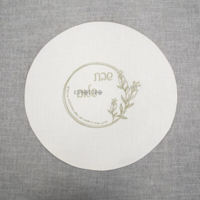 Linen Bread cover Challah Cover Customize Embroidery (复制) (复制) (复制)