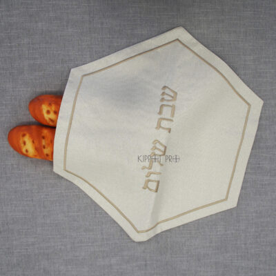 Hexagon Shape Linen Bread cover Challah Cover Yom Tov
