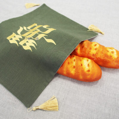 Linen Bread cover Challah Cover Customize Embroidery (复制)