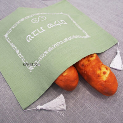 Linen Bread cover Challah Cover Customize Embroidery