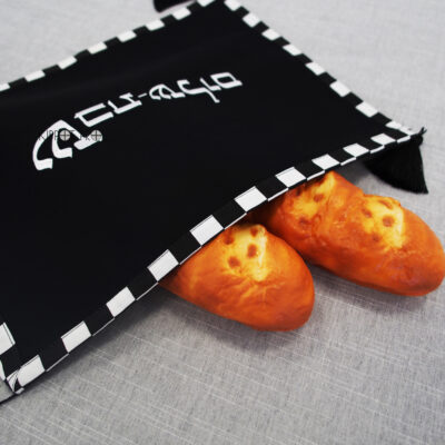 Linen Bread cover Challah Cover Customize Embroidery