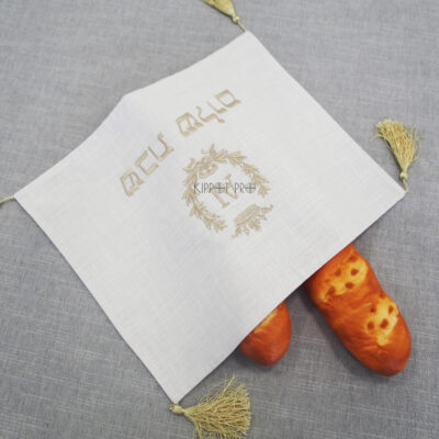 Linen Bread cover Challah Cover Customize Embroidery