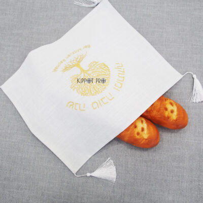 Gold Tree of Life Embroidery Linen Bread cover Challah Cover Yom Tov Shabbat Shalom