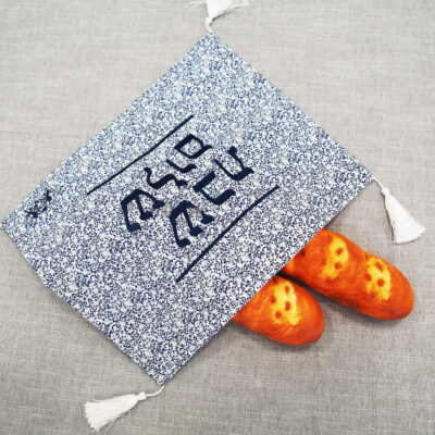 Linen Bread cover Challah Cover Customize Embroidery