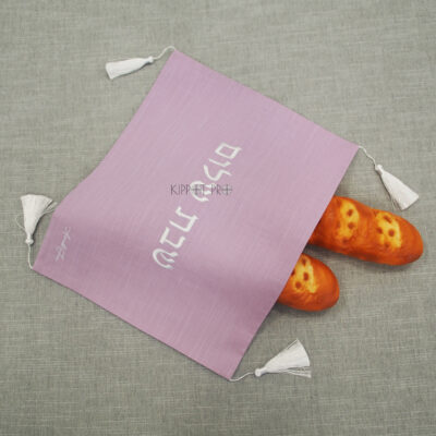 Linen Bread cover Challah Cover Customize Embroidery