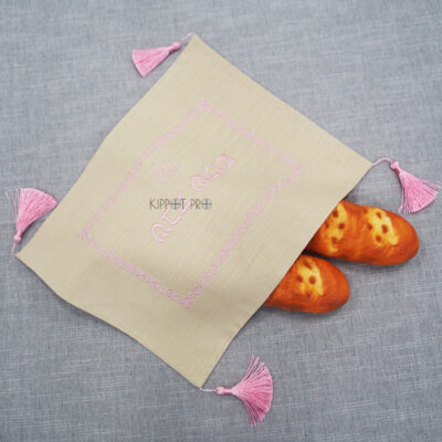 Linen Bread cover Challah Cover Customize Embroidery