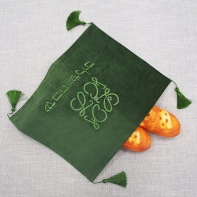 Linen Bread cover Challah Cover Customize Embroidery (复制) (复制)