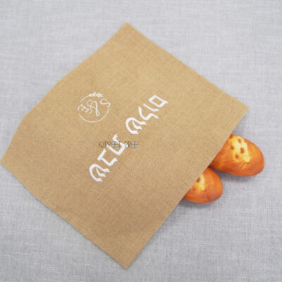 Burlap Challah Cover Bread Cover for Jewish Yom Tov and Shabbat Shalom