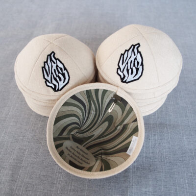 Custom linen Jewish kippah, custom digital printing, round cap, wedding prayer cap
