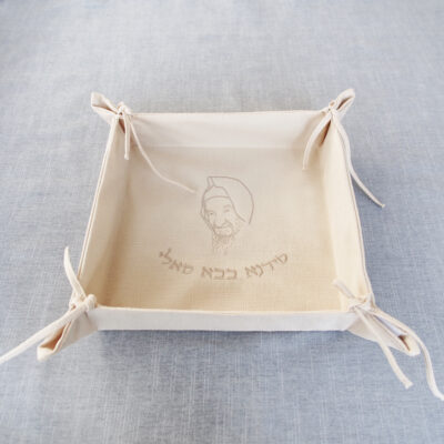 Custom linen basket, custom embroidery, basket, wedding basket