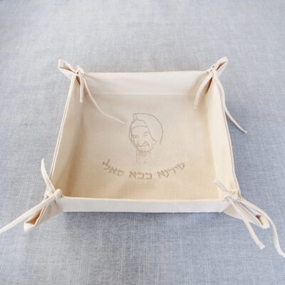 Custom linen basket, custom embroidery, basket, wedding basket