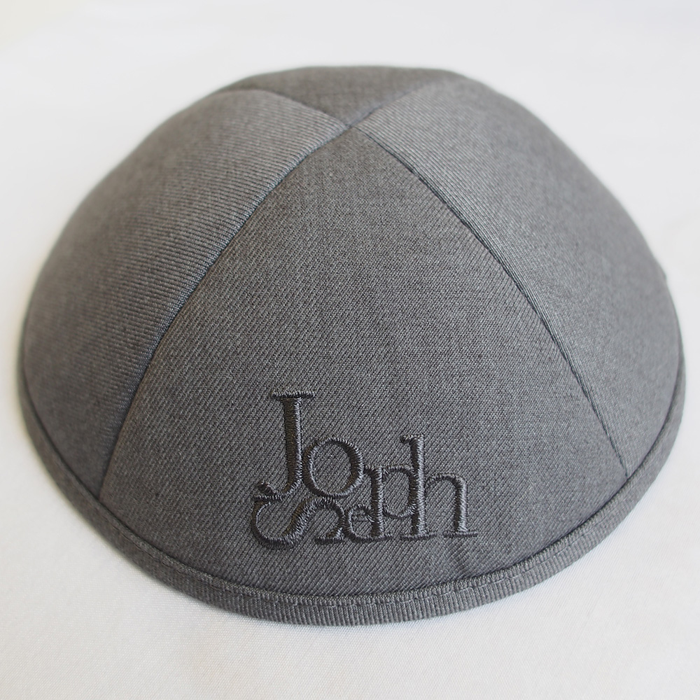 grey-cotton-twill-suitfabric-kippah