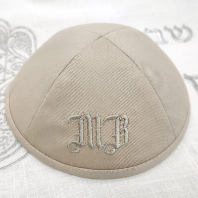 Cotton Twill Embroidery Kippah, Customize Logo